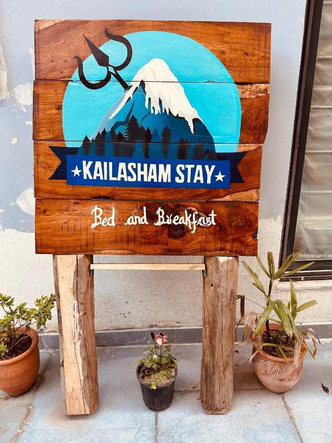 Kailasham Stay Dharamshala Extérieur photo